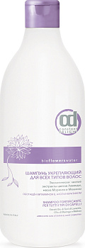 Шампунь укрепляющий Constant DELIGHT bio flowers water 1000 мл для всех типов волос