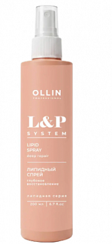 Спрей для волос OLLIN "L&P System" липидный несмываемый 200 мл