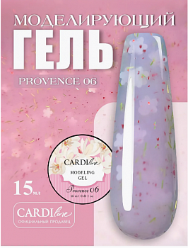 Моделирующий гель CARDILine PROVENCE 06