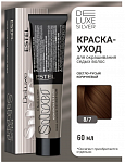 Крем- краска для седых волос 8/7 DELUXE SILVER, 60 мл Estel DELUXE SILVER 60 мл коричневый, русый 8|7 светло-русый коричневый