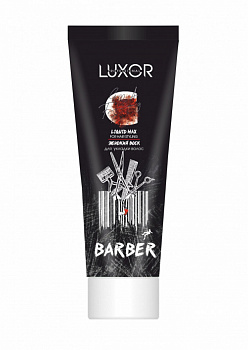 Жидкий воск для укладки волос Luxor 75 мл гибкая фиксация