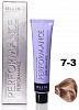 OLLIN PROFESSIONAL OLLIN PERFORMANCE 7/3 русый золотистый 60мл Перманентная крем-краска для волос