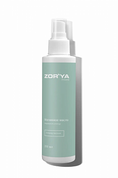 Магниевое масло MAGNESIUM energy ZOR`YA PHARM 200 мл
