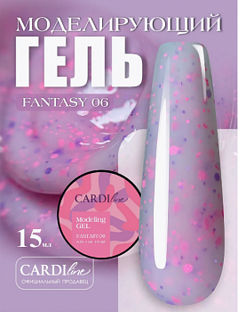 Моделирующий гель CARDILine FANTASY 06