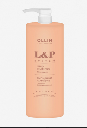 Липидный шампунь глубокое восстановление OLLIN PROFESSIONAL 1000 мл для сухих и сильно поврежденных волос