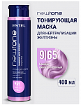 Маска для волос ESTEL "NewTone" тонирующая  9/65 блондин фиолетово-красный 400 мл