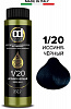Масло для окрашивания волос без аммиака Constant DELIGHT MAGIC 5 OILS 50 мл 1/20 иссиня-черный