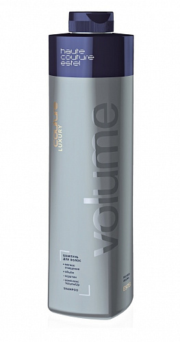 Шампунь Volume Estel Couture Luxury 1000 мл для всех типов волос