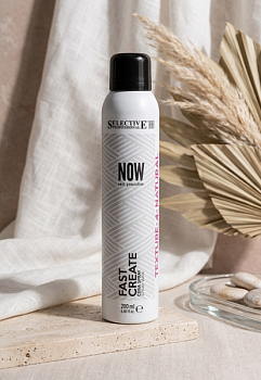 Спрей воск для укладки волос профессиональный FAST CREATE Cera Spray Wax NOW NEXT GENERATION 200 мл Selective Professional.