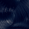 Безаммиачная краска для волос Estel SENSATION DELUXE 60 мл 3|11 темный шатен пепельный интенсивный