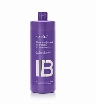 Бессульфатный шампунь для нейтрализации желтизны Ice Blond Shampoo Concept Blond Touch Anti-Yellow 1000 мл