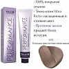Перманентная крем-краска для волос OLLIN PERFORMANCE 60 мл блондин, фиолетовый, пепельный 9/21 блондин фиолетово-пепельный