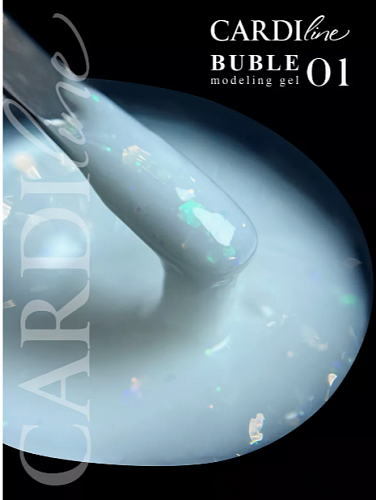 Моделирующий гель CARDILine BUBLLE GEL 01