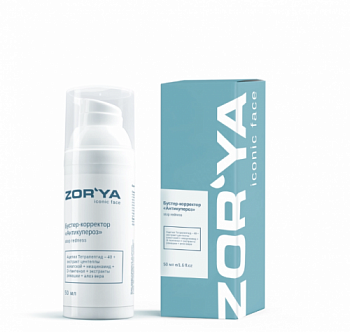 Бустер-корректор «Антикупероз» Stop redness, 50 мл