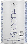 Порошок для обесцвечивания волос IGORA Vario Blond Super Plus Schwarzkopf 450 мл