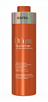 Бальзам-маска Summer Estel Otium 1000 мл для всех типов волос