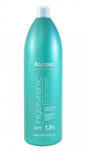 Эмульсия окисляющая кремообразная с гиалуроновой кислотой Kapous Hyaluronic Cremoxon 1050 мл 1,5%