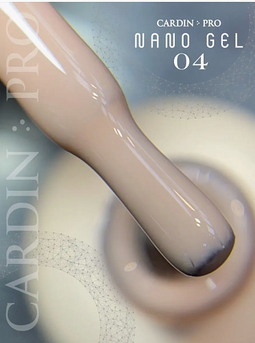 БАЗОВОЕ ПОКРЫТИЕ CARDIN PRO NANO GEL 04 15 МЛ