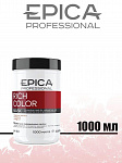 Маска Rich Color Epica 1000 мл для окрашенных волос