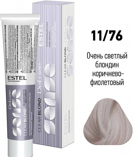 Полуперманентная крем-краска для волос CLEAR BLOND Estel SENSATION DELUXE 60 мл коричневый, блондин, фиолетовый 11|76