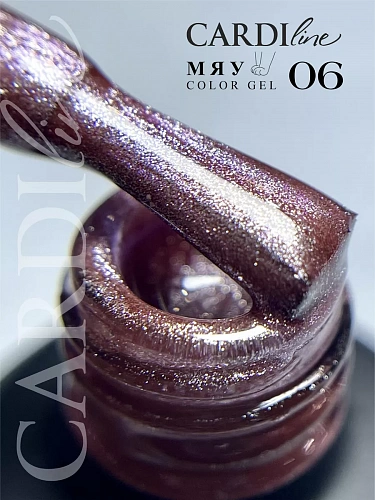 Гель лак кошачий глаз МЯУ 06