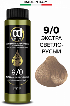 Масло для окрашивания волос без аммиака Constant DELIGHT MAGIC 5 OILS 50 мл русый 9/0 экстра светло-русый