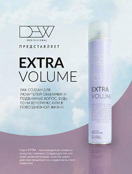 Dew Professional Лак для волос 15 в 1 экстрасильной фиксации Extra Volume 500мл