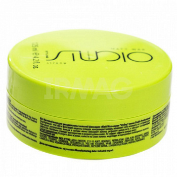 Воск для укладки волос Studio Matt Wax Kapous Studio 125 мл сильная фиксация