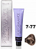 Перманентная крем-краска для волос OLLIN PERFORMANCE 60 мл 7/77 русый интенсивно-коричневый