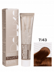 Крем-краска для седых волос Estel DELUXE SILVER 60 мл медный, золотистый, русый 7|43 русый медно-золотистый