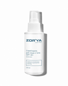 Спрей-вуаль для лица и тела SPF 30+ SUNSCREEN ZOR`YA iconic face 100 мл