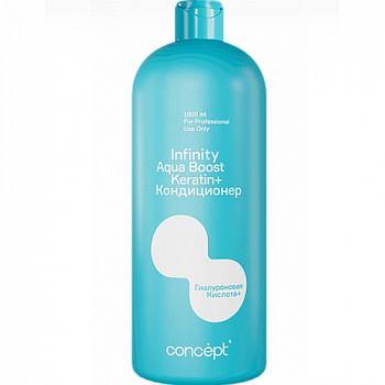 Кондиционер увлажняющий  Aqua Boost Concept Infinity 1000 мл для всех типов волос