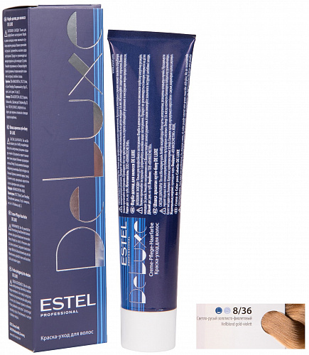 Краска-уход для волос Estel Deluxe 60 мл фиолетовый, золотистый, русый 8|36 светло-русый золотисто-фиолетовый