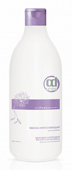 Маска  укрепляющая Constant DELIGHT bio flowers water 1000 мл для всех типов волос