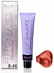 Перманентная крем-краска для волос OLLIN PERFORMANCE 60 мл красный, медный, русый 8/46 светло-русый медно-красный