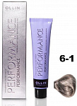 Перманентная крем-краска для волос OLLIN PERFORMANCE 60 мл пепельный, русый 6/1 темно-русый пепельный