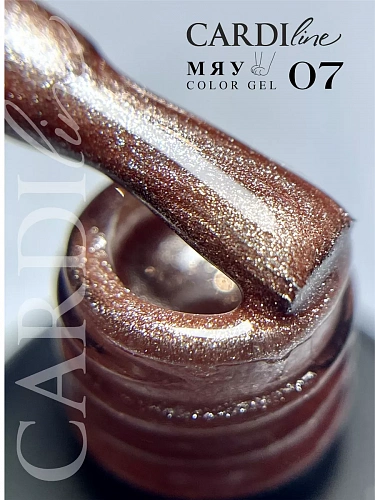 Гель лак кошачий глаз МЯУ 07