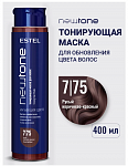 Маска для волос ESTEL "Newtone" тонирующая 7.75 русый коричнево-красный 400 мл