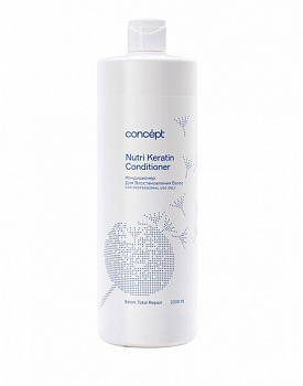 Кондиционер  восстанавливающий с кератином Concept Salon Total Repair 300 мл для окрашенных волос