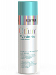 Бальзам-антистатик Winteria Estel Otium 200 мл для всех типов волос
