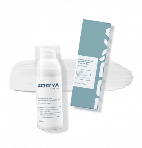Солнцезащитный увлажняющий крем SPF 50+ EXTRA SUN PROTECT, 50 мл