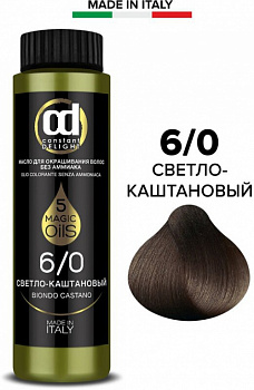 Масло для окрашивания волос без аммиака Constant DELIGHT MAGIC 5 OILS 50 мл коричневый, каштановый 6/0 светло-каштановый