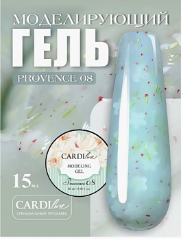 Моделирующий гель CARDILine PROVENCE 08
