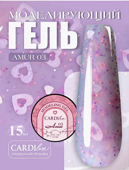  Моделирующий гель для ногтей с блеском CARDILine AMUR 03