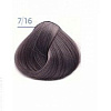 Крем-краска для волос Estel ESSEX PRINCESS CHROME 60 мл 7|16 русый пепельно-фиолетовый