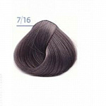 Крем-краска для волос Estel ESSEX PRINCESS CHROME 60 мл фиолетовый, пепельный, русый 7|16 русый пепельно-фиолетовый