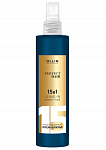 Крем-флюид несмываемый 15в1 Leave-in OLLIN Perfect Hair 250 мл для всех типов волос