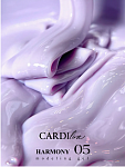 CARDIline моделирующий гель HARMONY 05