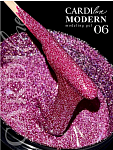  CARDIline моделирующий гель MODERN 06