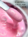  CARDIline моделирующий гель Lollipop 03